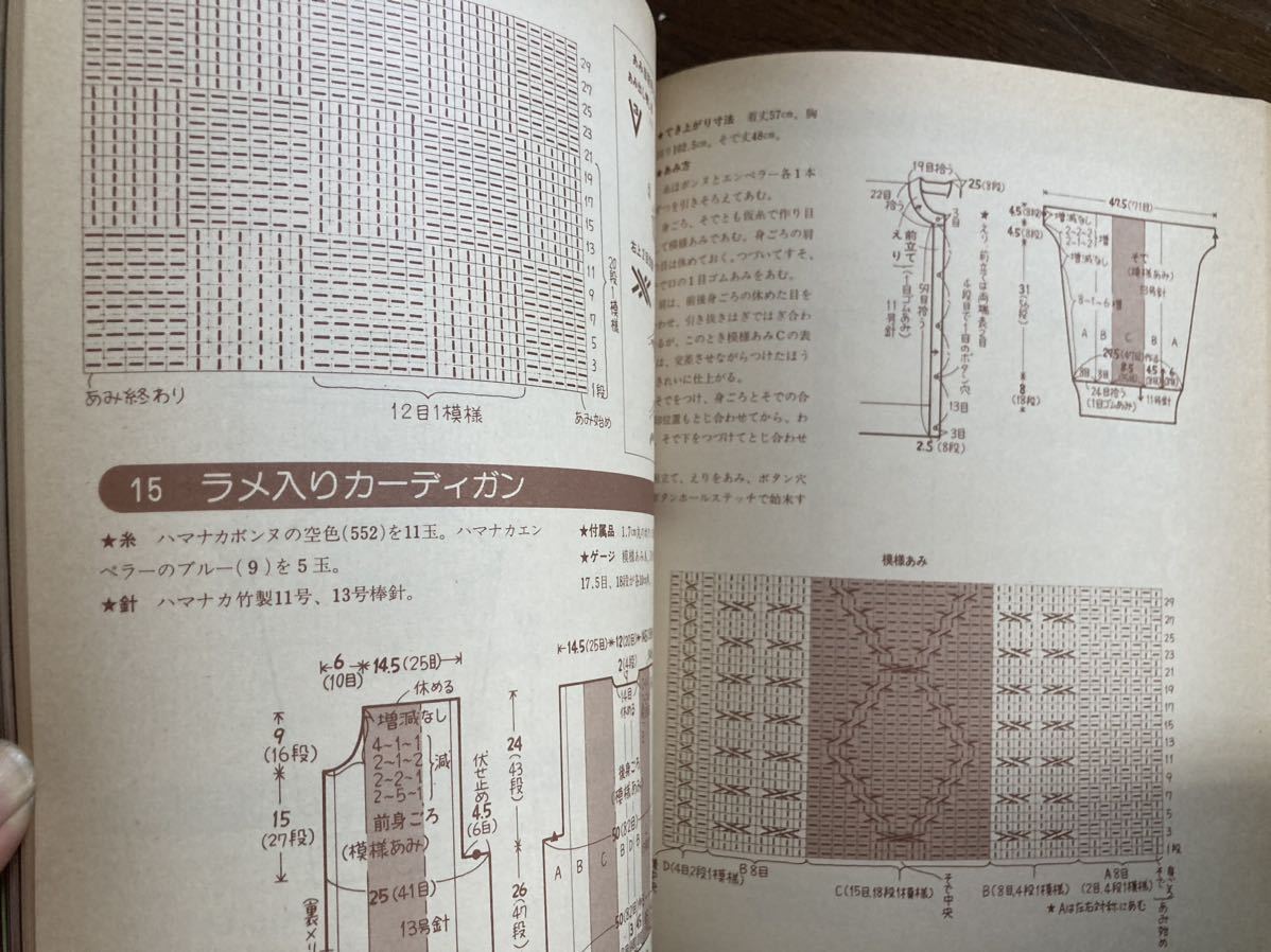 item_image_4
