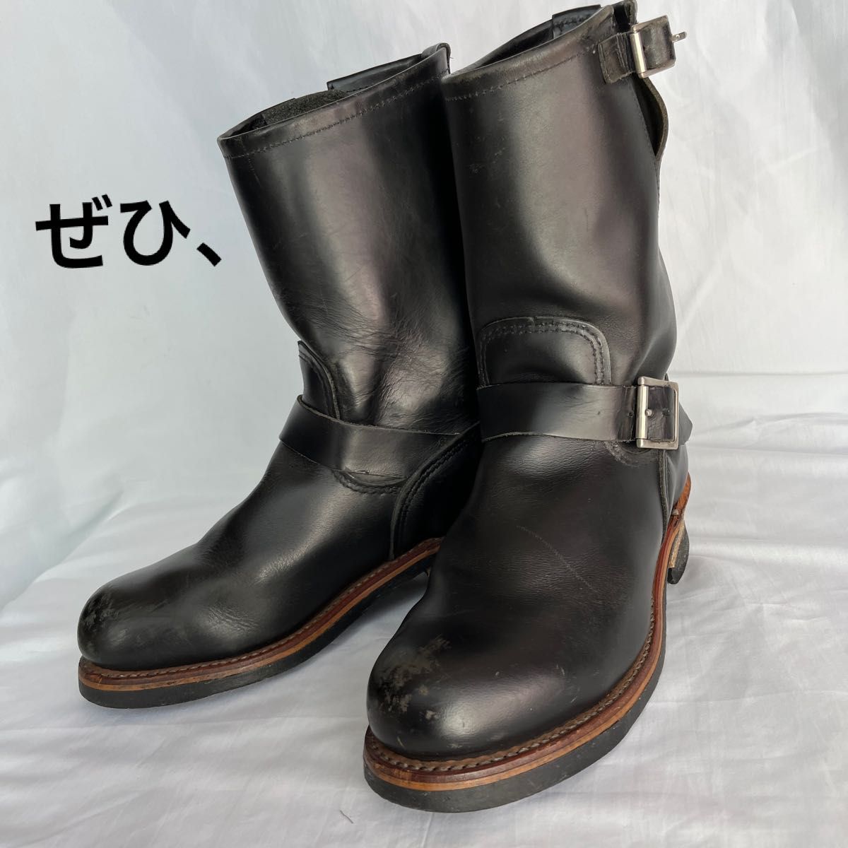 レッドウィング　2268 PT99 サイズ8D(26.0cm) エンジニアブーツ レザー RED WING