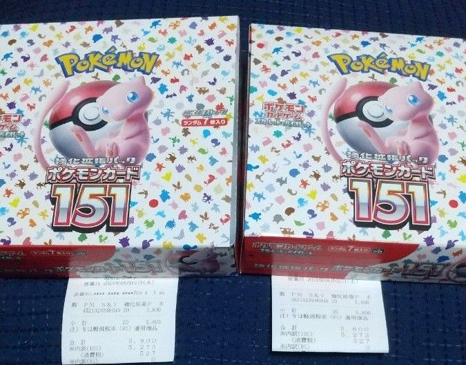 ポケモンカード151 シュリンクなし 2BOX|PayPayフリマ