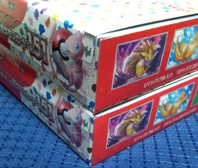 ポケモンカード151 シュリンクなし 2BOX|PayPayフリマ