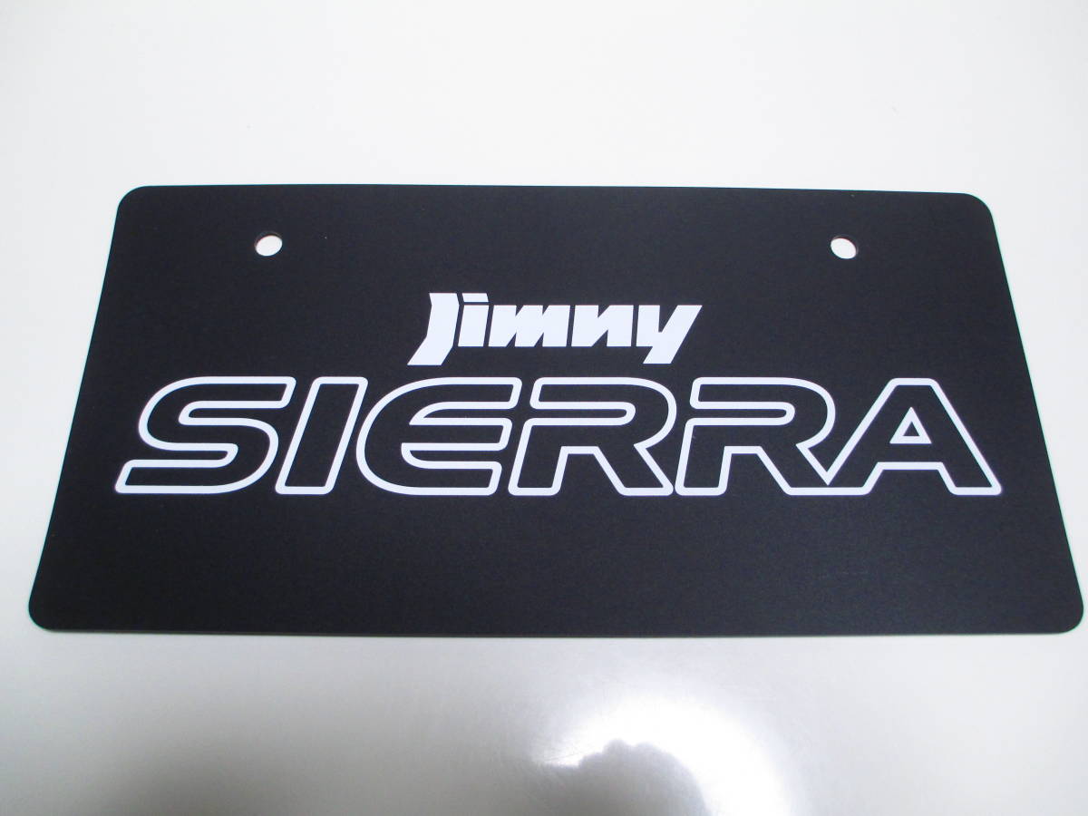 スズキ SUZUKI 新型ジムニーシエラ Jimny SIERRA ディーラー 新車 展示用 非売品 ナンバープレート マスコットプレート_画像1