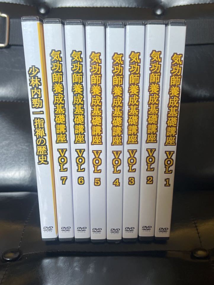 ☆暁のヨナ/漫画全巻セット◇C≪1~45巻(既刊)≫ ☆暁のヨナ/漫画全巻セット◇C≪1~45巻(既刊)≫
