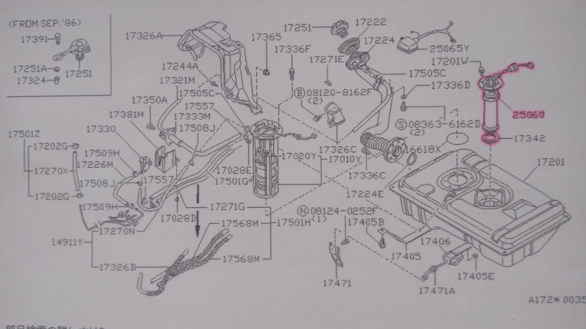 Z31フェアレディZ 300ZX(北米車・ZR系含む) 純正アナログメーター用 フューエルレベルゲージセンサーASSY 未使用新品_北米車のイラストです。