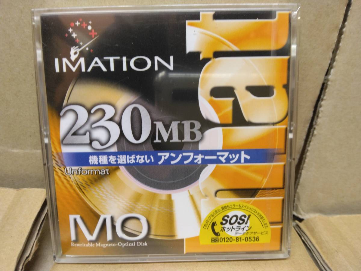 美品　未開封品　5枚セット　富士フィルム　IMATION　3.5インチ ＭＯディスク 230ＭＢ　記録用ディスク_画像5