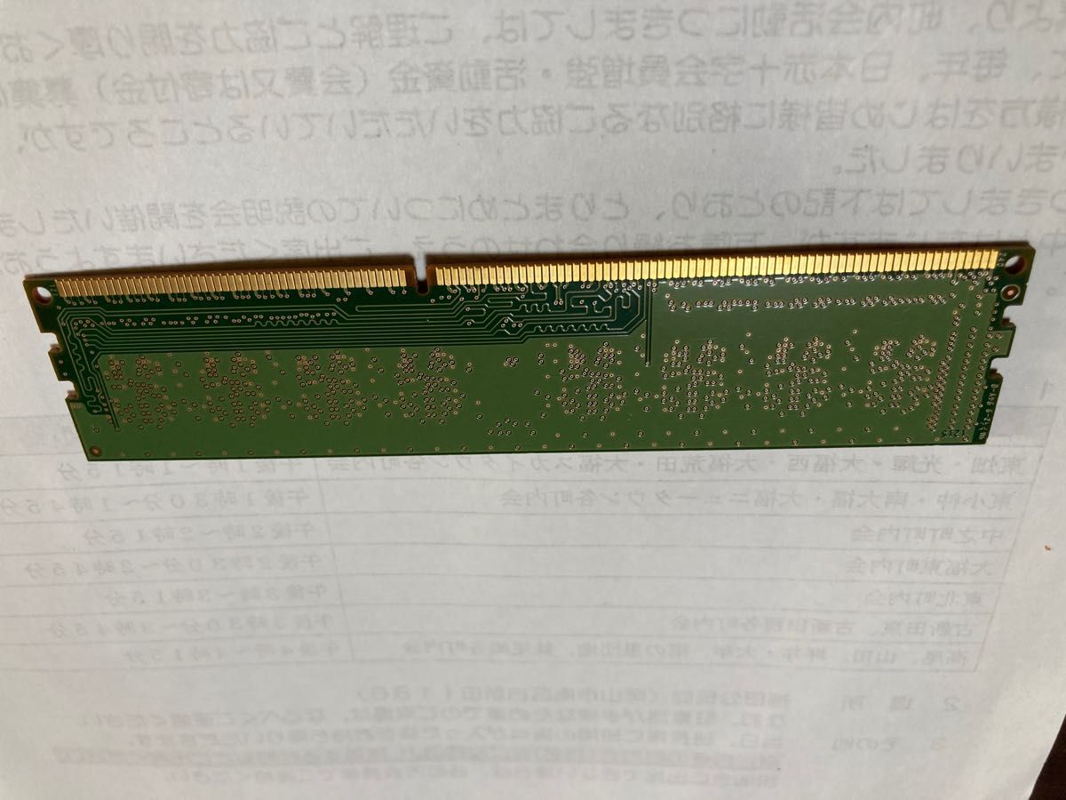 中古品SAMSUNG サムスン 2GB（2GB 1枚） PC3-10600U 1R×8 動作確認済み 送料無料 