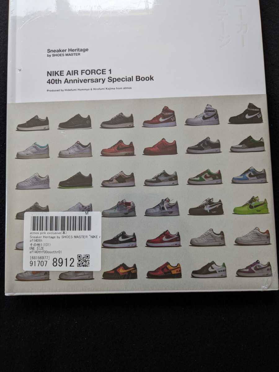NIKE AIR FORCE 1 40th Anniversary Special Book Nike Air Force 1a Tomos sneakers . work model name work history fee Fujiwara hirosi