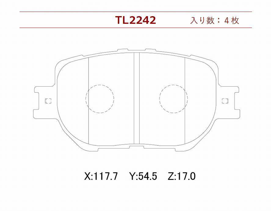 ブレーキパッド フロント クラウン 型式 GRS210 GRS211 DBA-GRS210 DBA-GRS211 toplead製 フロントパッド ロイヤル アスリート (あすつく)_画像3