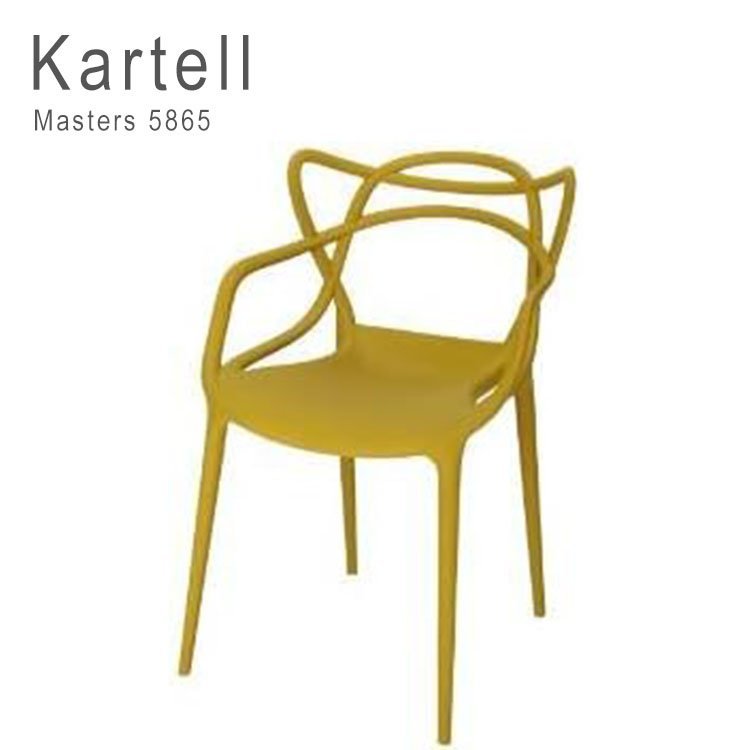 新品 1円スタート Kartell カルテル Masters マスターズ 椅子 アーム