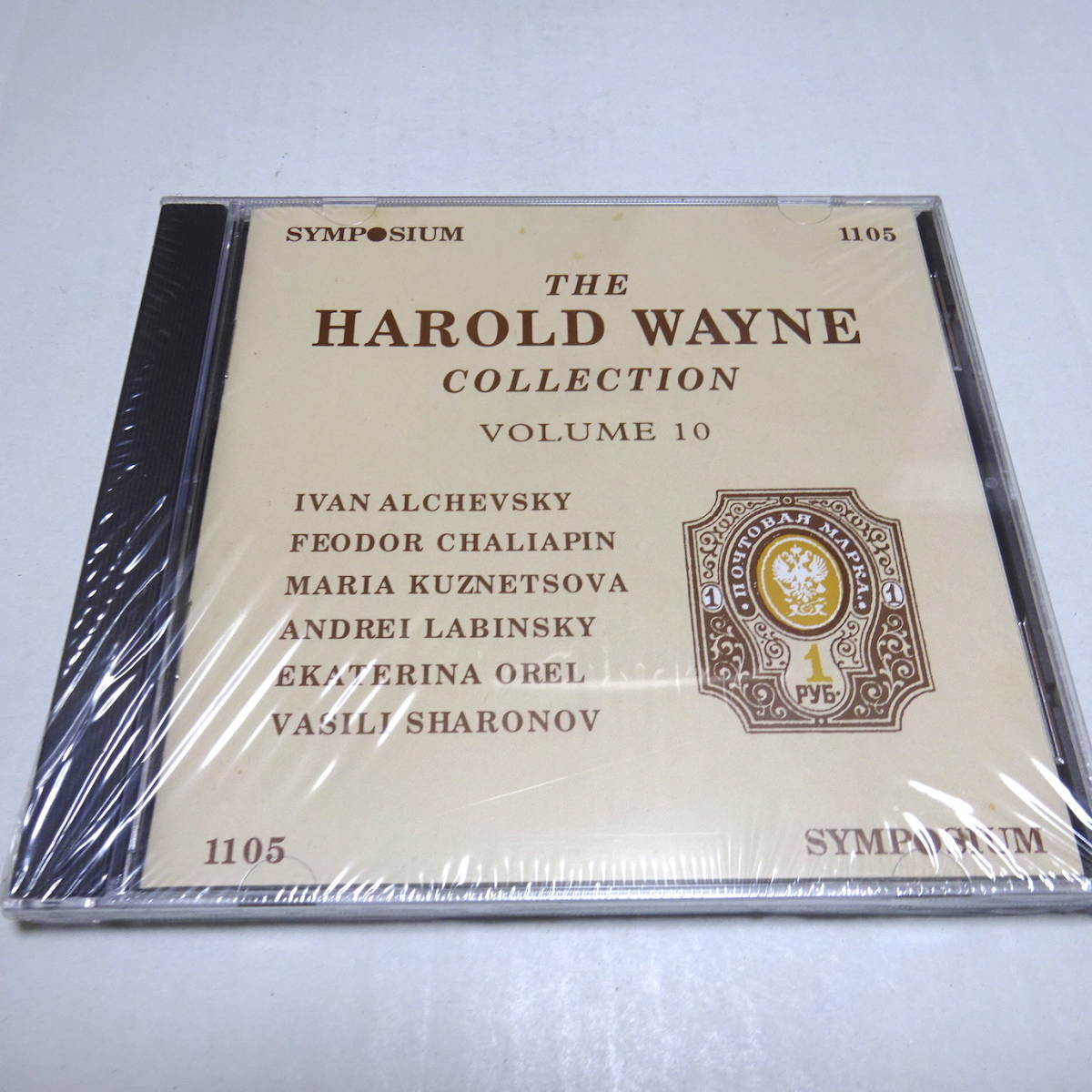 未開封CD/英Symposium「The Harold Wayne Collection 10(オペラ・アリア集)」シャリアピン/クスネツォヴァ/ラビンスキー/オーレル/SYMP1105_画像1