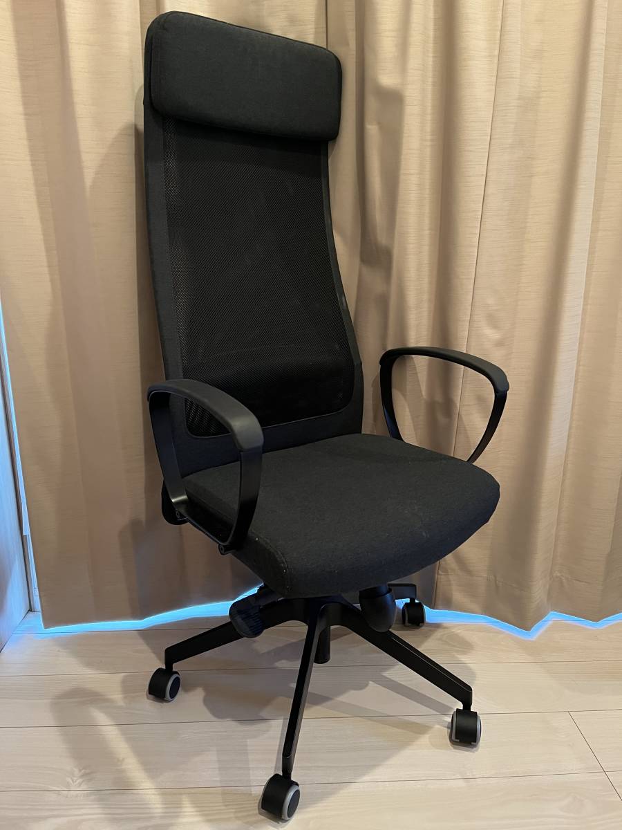 IKEA イケア MARKUS マルクス オフィスチェア 椅子