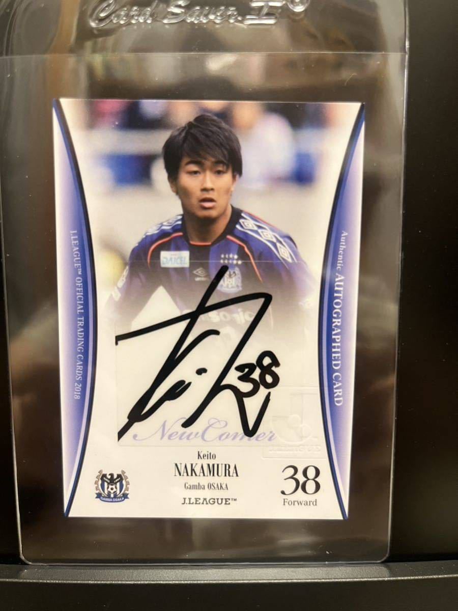 最愛 ランス 中村敬斗 直筆サインカード エポック J.LEAGUE official