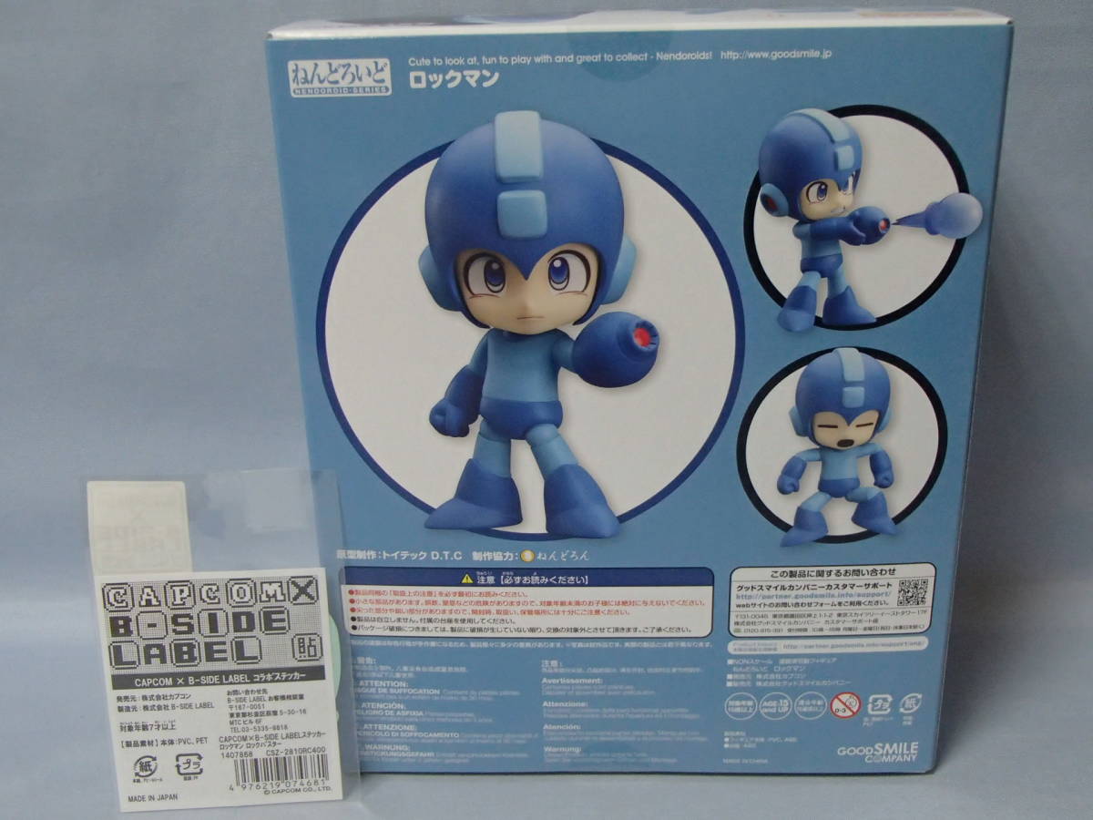 ねんどろいど ロックマン + ロックバスター ステッカー_画像2