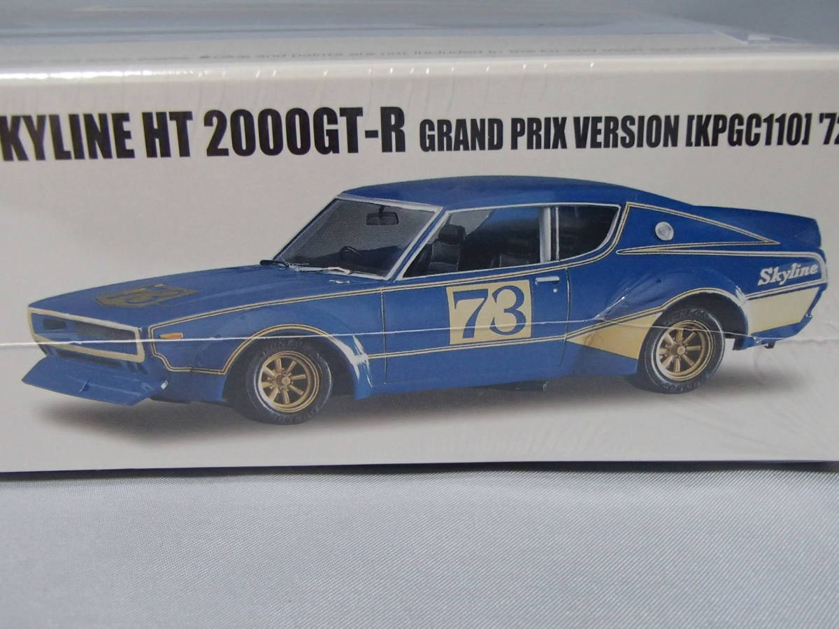 青島 1/24　スカイライン ケンメリ HT 2000GT-R グランプリ仕様 1972_画像4