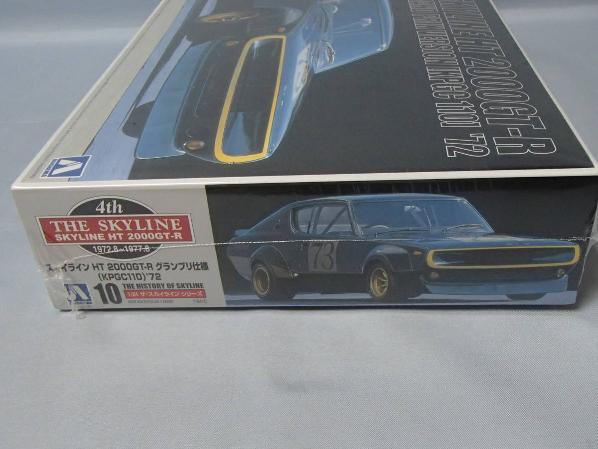 青島 1/24　スカイライン ケンメリ HT 2000GT-R グランプリ仕様 1972_画像2