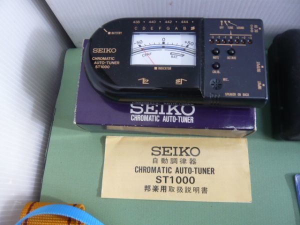 B231◆工具 まとめ SEIKO 自動調律器 ペンチ 安全ベルト メジャー ドライバー 六角レンチ ドライヤ ナイフ 他 まとめ 45点以上◆中古◆A_画像2