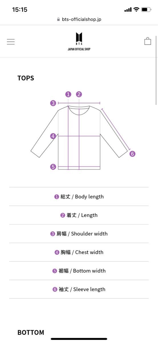 BTS PROOF Tシャツ XL｜PayPayフリマ