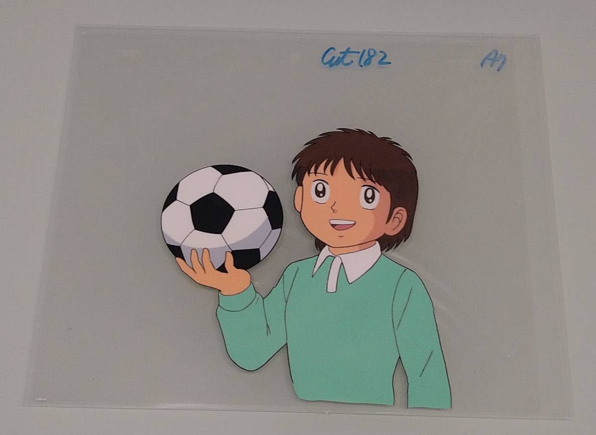 キャプテン翼 セル画 テレビアニメ 小学生編 岬太郎 名シーン セル画動画付き貼りつきなしの画像3