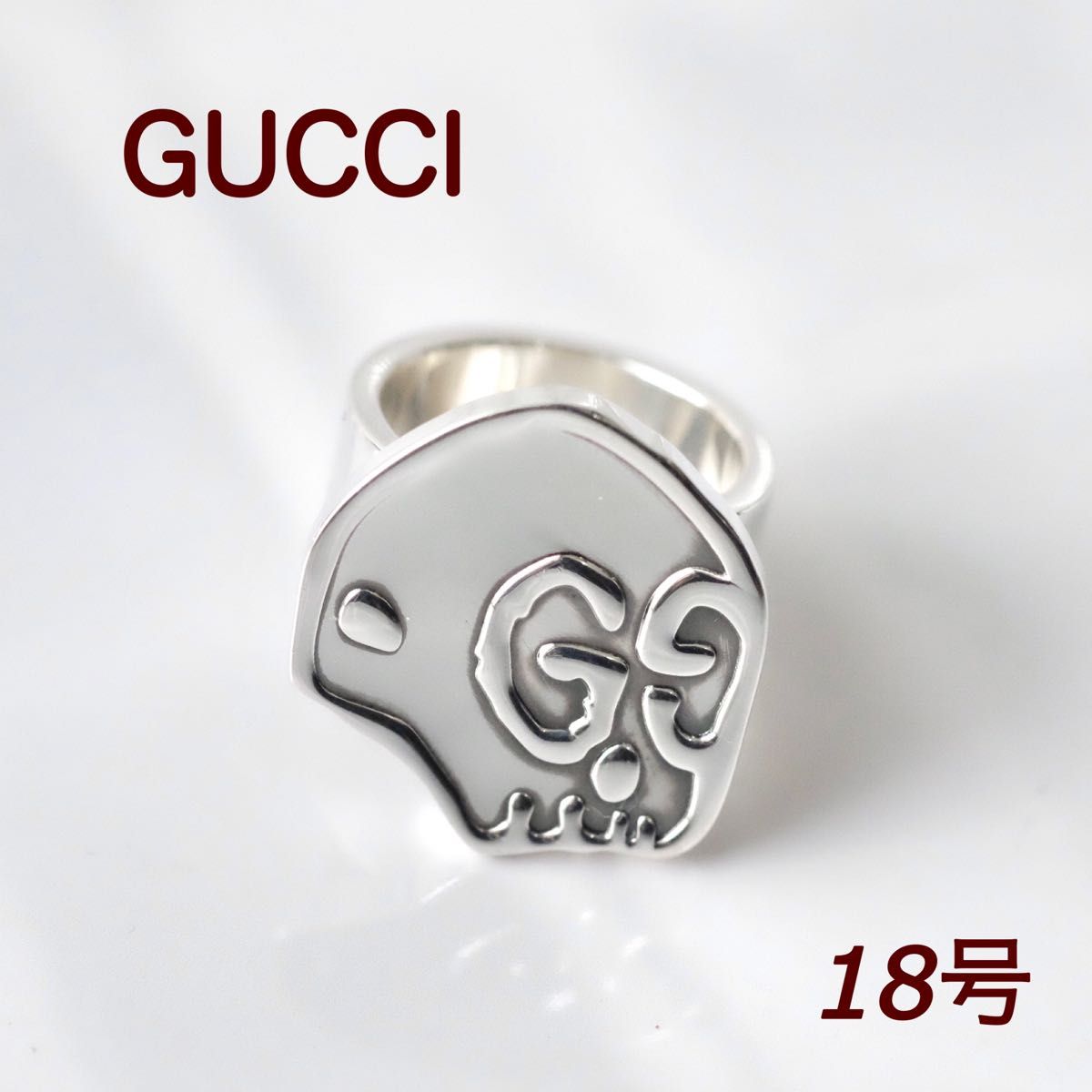 限定セール グッチ GUCCI リング 指輪 メンズ ゴースト シルバー 18号