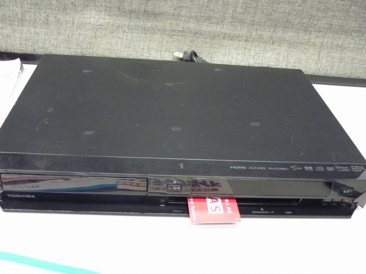 管1119)東芝 REGZA ブルーレイレコーダー D-BZ510 二番組み同時録画 W