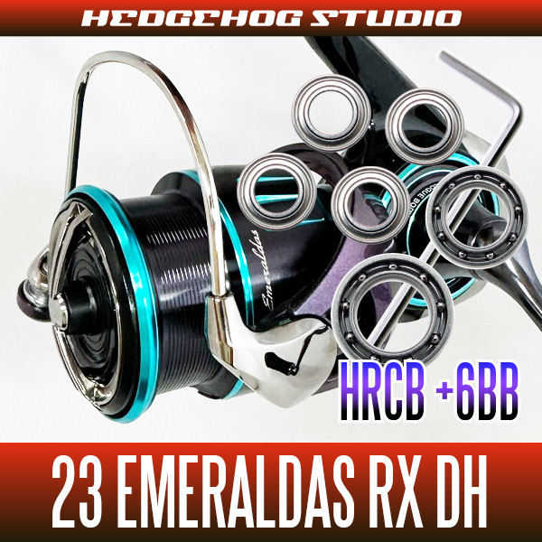 【ダイワ】23エメラルダス RX FC LT2500S-H-DH, LT2500-XH-DH用 MAX13BB フルベアリングチューニングキット【HRCB防錆ベアリング】/._画像1