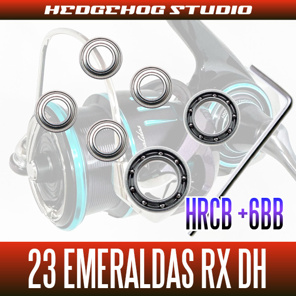 【ダイワ】23エメラルダス RX FC LT2500S-H-DH, LT2500-XH-DH用 MAX13BB フルベアリングチューニングキット【HRCB防錆ベアリング】/._画像2