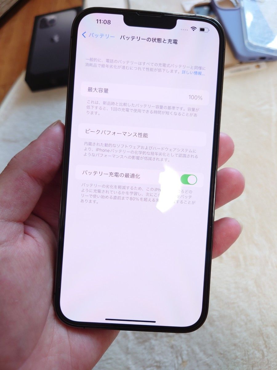 iPhone 13 Pro Max 256GB バッテリー100%美品 SIMフリー iPhone 13 Pro Max 256GB バッテリー100%美品 SIMフリー