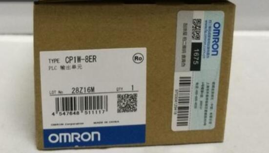 新品 OMRON/オムロン プログラマブルコントローラ CP1W-8ER 保証付き