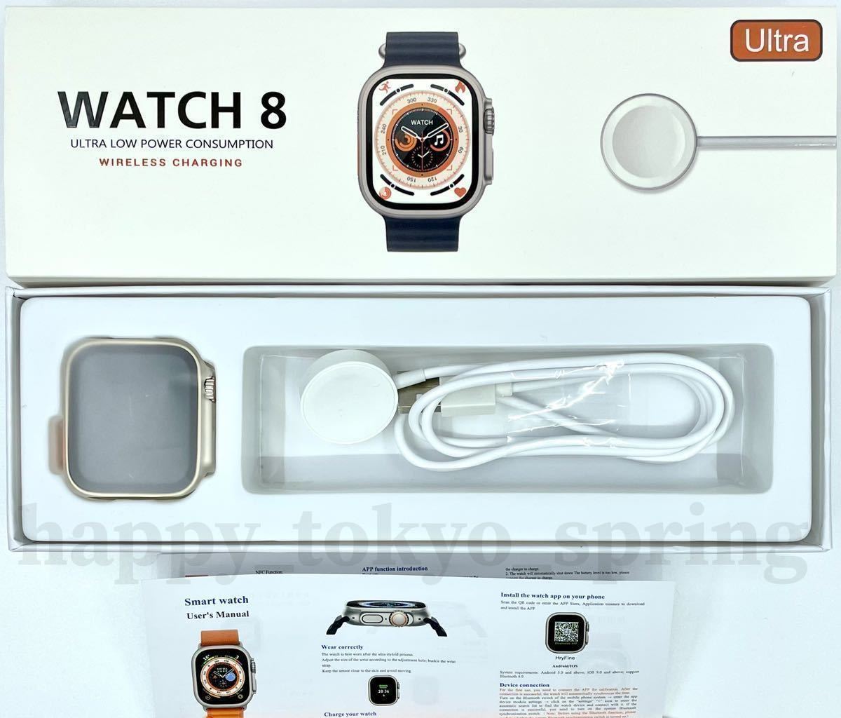 新品Apple Watch 代替品2.05インチ大画面S8 Ultra スマートウォッチ通話音楽多機能健康スポーツ防水血中酸素android 血圧|  JChere雅虎拍卖代购