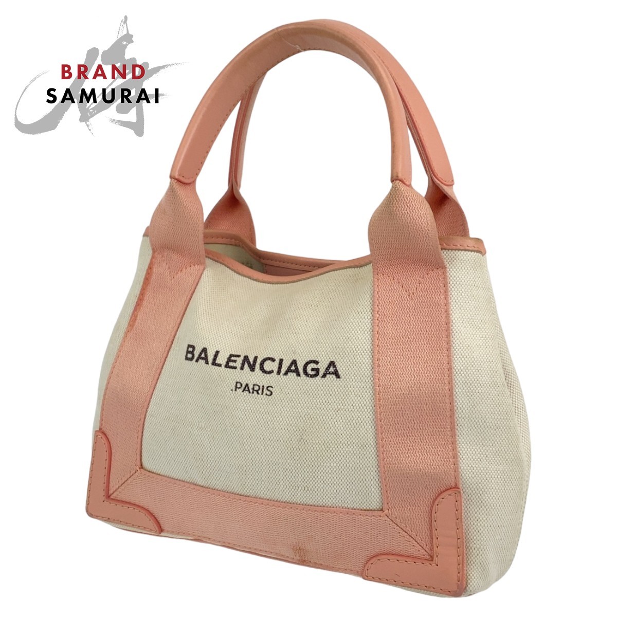 BALENCIAGA ネイビーカバ XS ベージュ ピンク シルバー金具 キャンバス