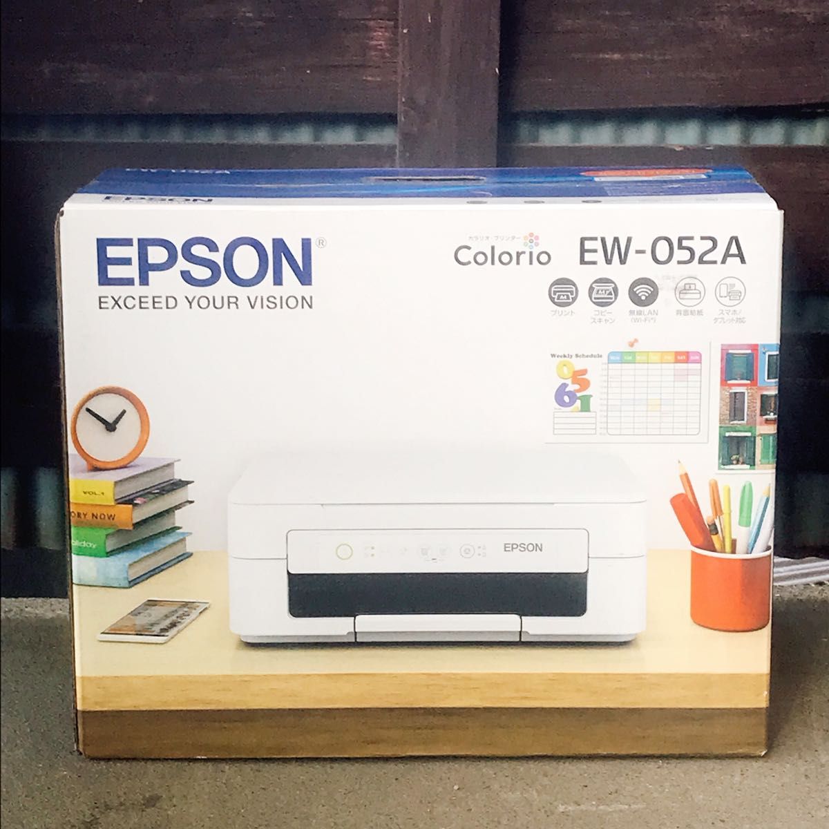 未使用 コピー機 プリンター 本体 EPSON EW-052A エプソン IU 人気