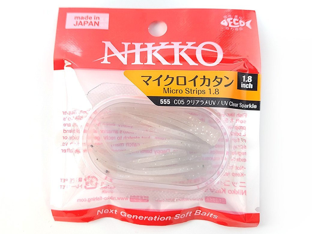 【新品】ニッコー マイクロイカタン 1.8inch 555 (C05 クリアラメUV) 日本製 | NIKKO WORM MADE IN JAPAN_画像1