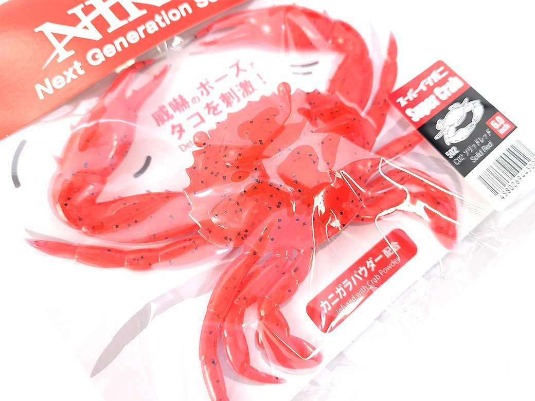 【新品】ニッコーワーム スーパーイシガニ 6.0inch 502（ソリッドレッド） 日本製 | NIKKO WORM MADE IN JAPAN Super Crab ワーム ルアー_画像2