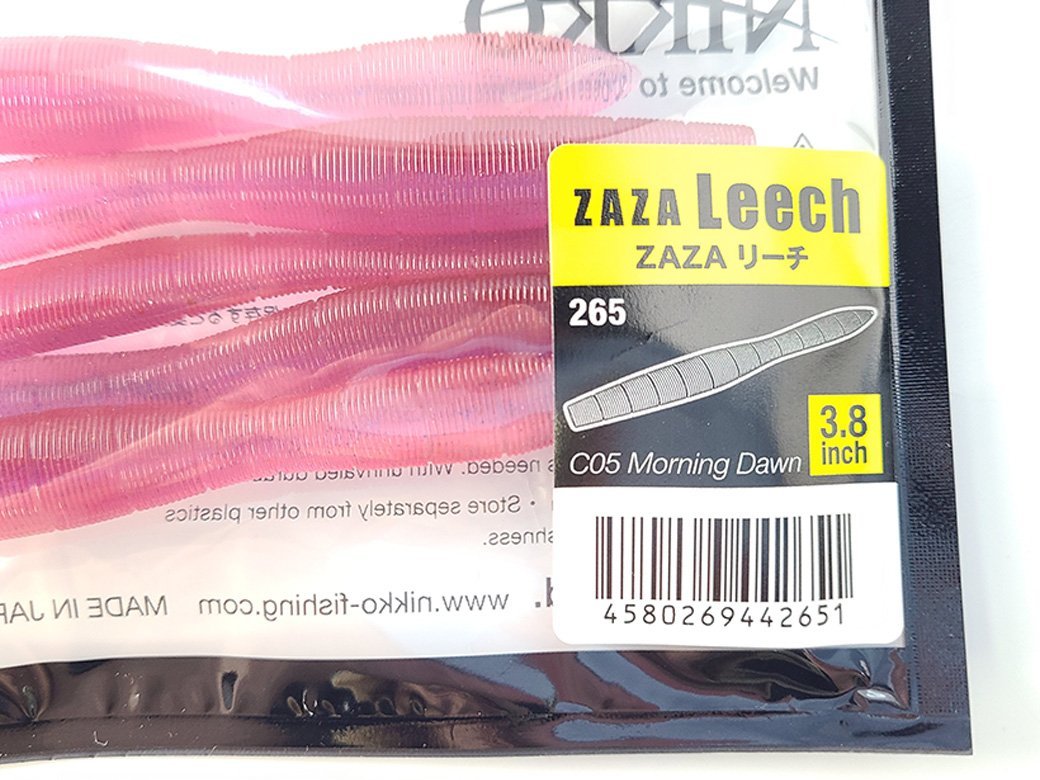 【新品】ニッコーワーム ZAZA リーチ 3.8inch 265 (モーニングドーン/パープルブルーラメ)日本製 | NIKKO WORM MADE IN JAPAN_画像3