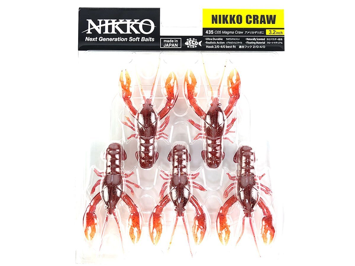 new goods ] Nikko wa-m Claw 3.2inch 435( America crayfish ) made