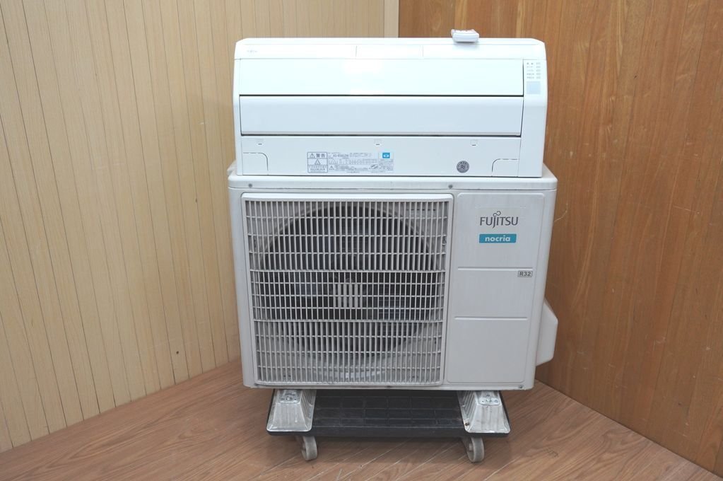 h023 FUJITSU 富士通 ルームエアコン AS-R56G2W 冷房 暖房 ノクリア