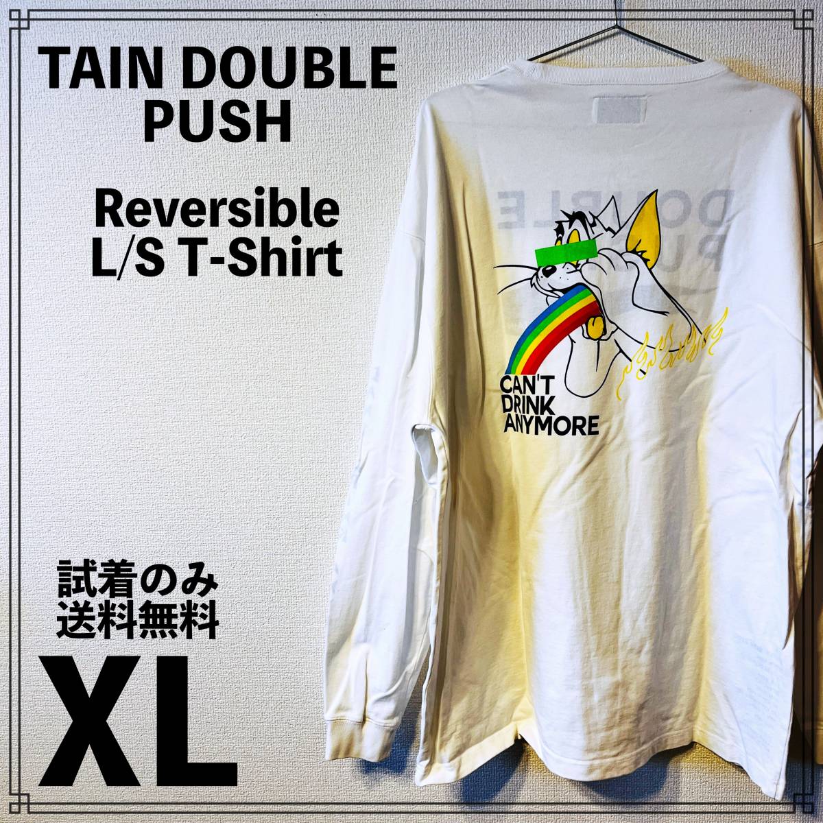 SALE/60%OFF】 Reversible PUSH DOUBLE 【試着のみ】TAIN L/S Tシャツ