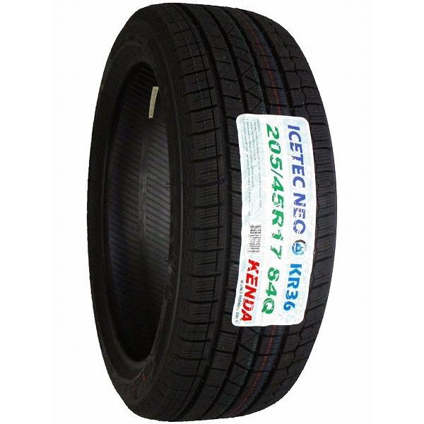 205/45R17 2023年製 新品スタッドレスタイヤ KENDA KR36 送料無料 ケンダ 205/45/17_画像3