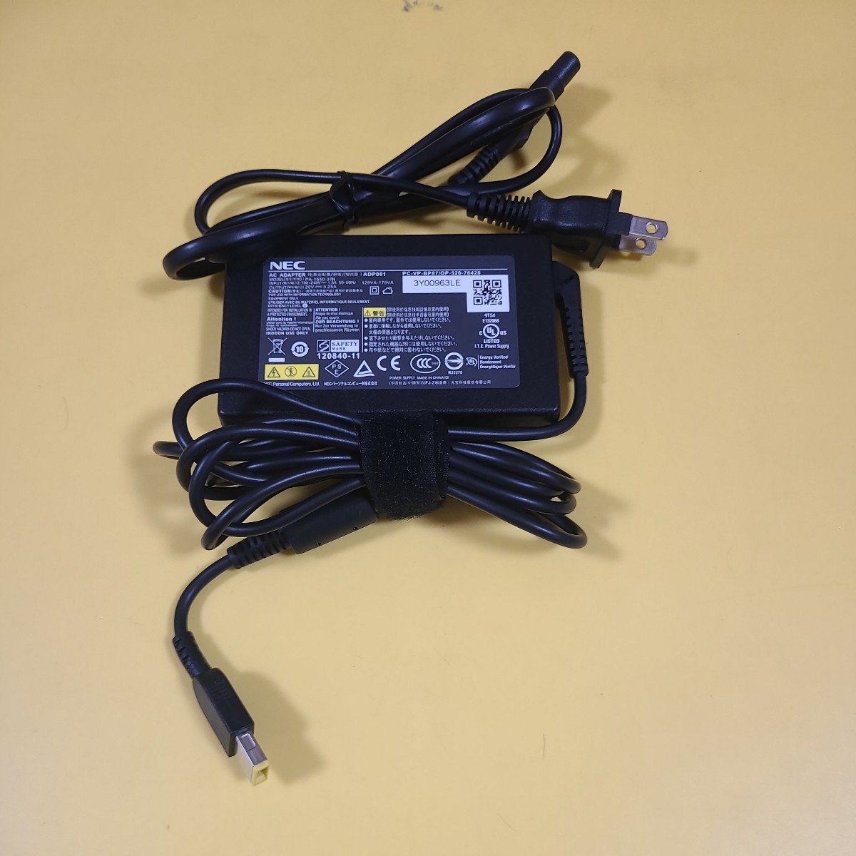 13** NEC original Note PC for AC adaptor ADP001 PA-1650-37N 20V 3.25A thin type type postage 520 jpy **