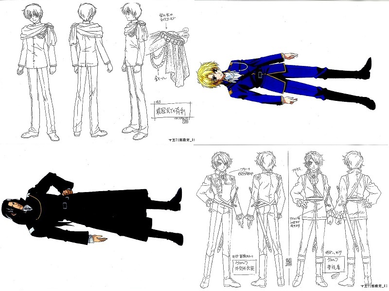 ①今日からマ王　製作用資料　設定資料_画像1