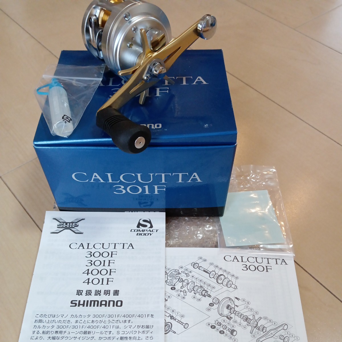 リアル SHIMANO CALCUTTA 301F（シマノ カルカッタ 301F） 左巻き