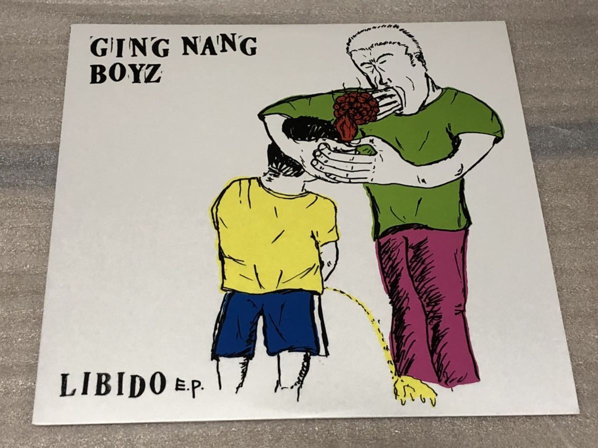 銀杏BOYZ / libido E.P. 12inch 検索 kilikilivilla blew lovemen CIGARETTEMAN snuffy smile your song is good UK PROJECT