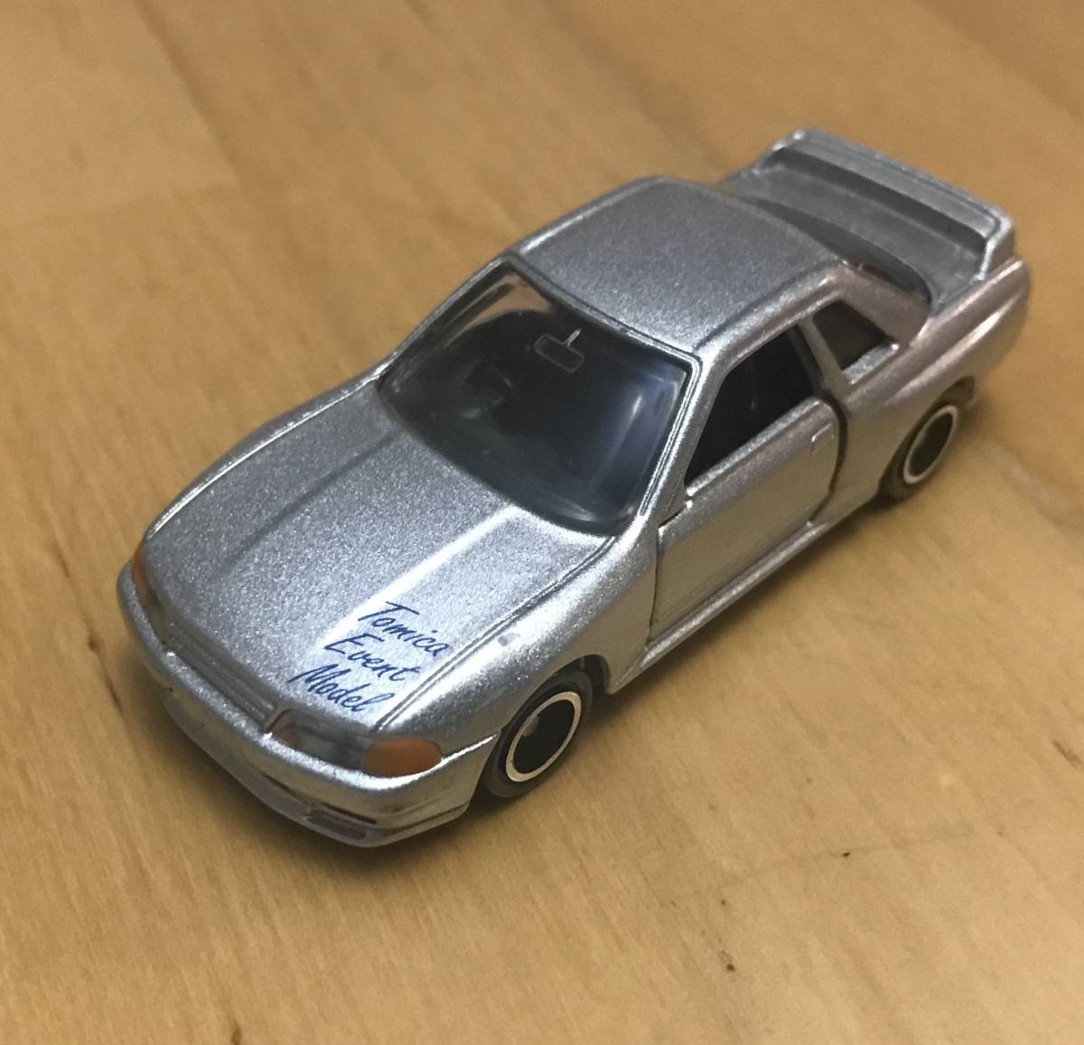 トミカ　日産　スカイライン　GT-R R32 イベントモデル　NISSAN SKYLINE No.20 1989 TOMY TOMICA_画像1