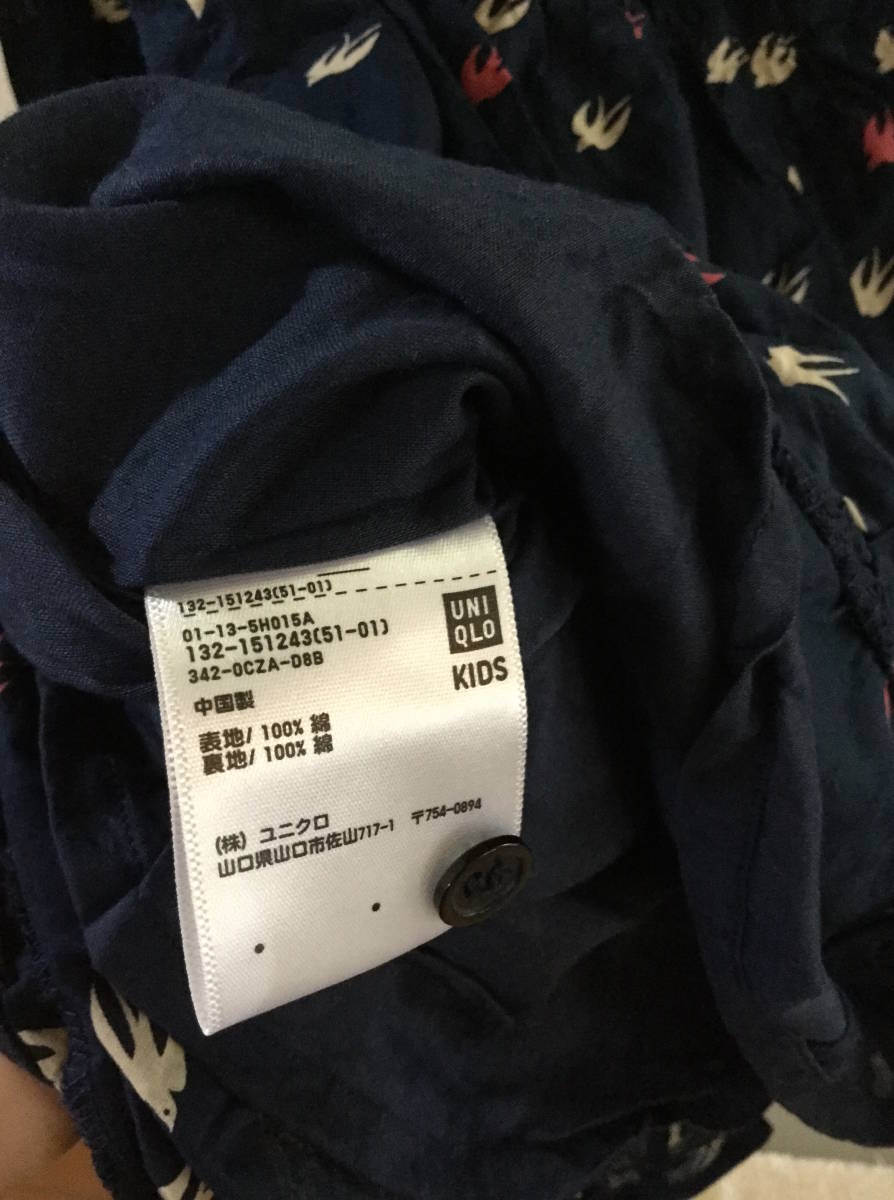 Paypayフリマ 古着 140cm ユニクロ キッズ X アンダーカバー ワンピース Uu Uniqlo Kids Under Cover ツバメ柄 Paypayフリマ 古着 140cm ユニクロ キッズ X アンダーカバー ワンピース Uu Uniqlo Kids Under Cover ツバメ柄