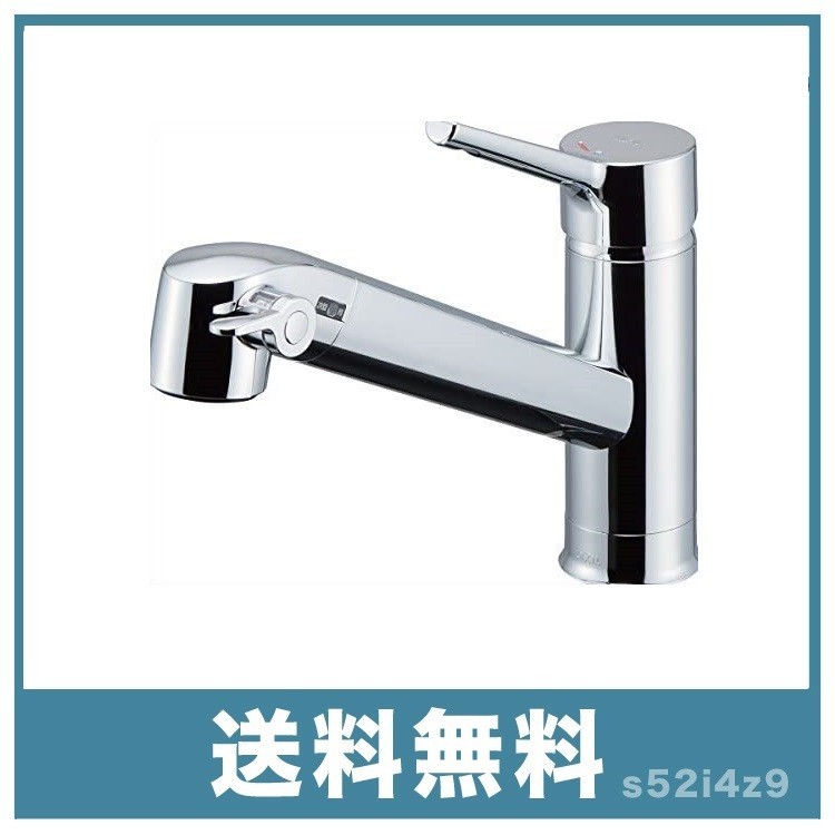国内発送 キッチン用 INAX 【新品送料無料】LIXIL(リクシル) 浄水器内蔵シングルレバー混合水栓 エコハンドル RJF-871Y キッチン蛇口、水栓 国内発送 キッチン用 INAX 【新品送料無料】LIXIL(リクシル) 浄水器内蔵シングルレバー混合水栓 エコハンドル RJF-871Y キッチン蛇口、水栓