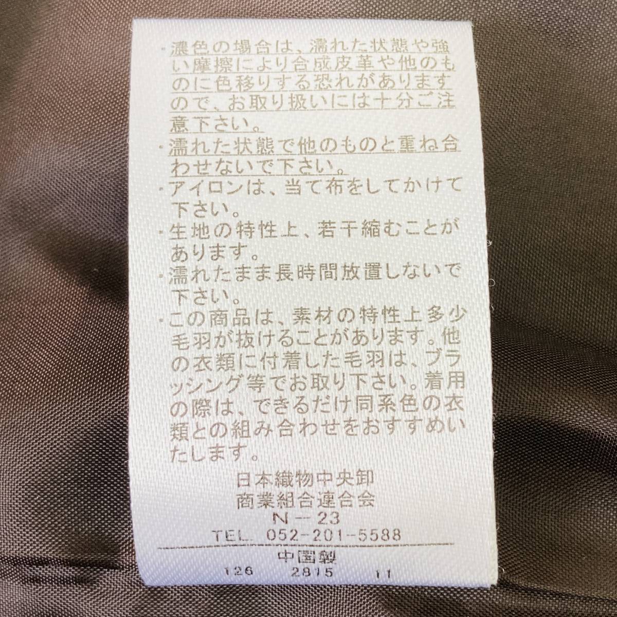 a02854 HaseD'or レディース ピーコート ジャケット カジュアル ゆったり L 茶系 チェック柄 綿毛混 上質 万能 レトロチェックスタイル_画像10