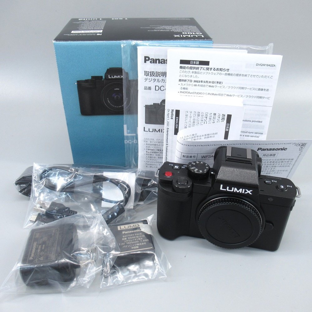 1円～ ※通電確認済み現状品Panasonic パナソニックLumix DC-G100K