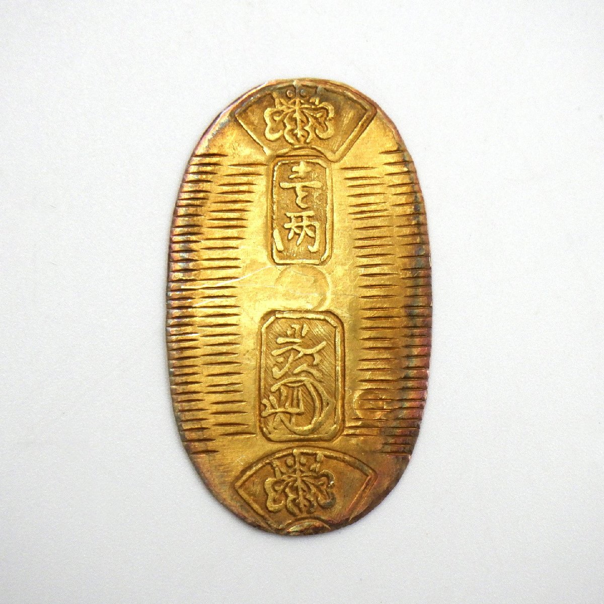 古銭万延小判金背:大ろ重量:約3.23g y235-2097556【Y商品】-黃金–日本