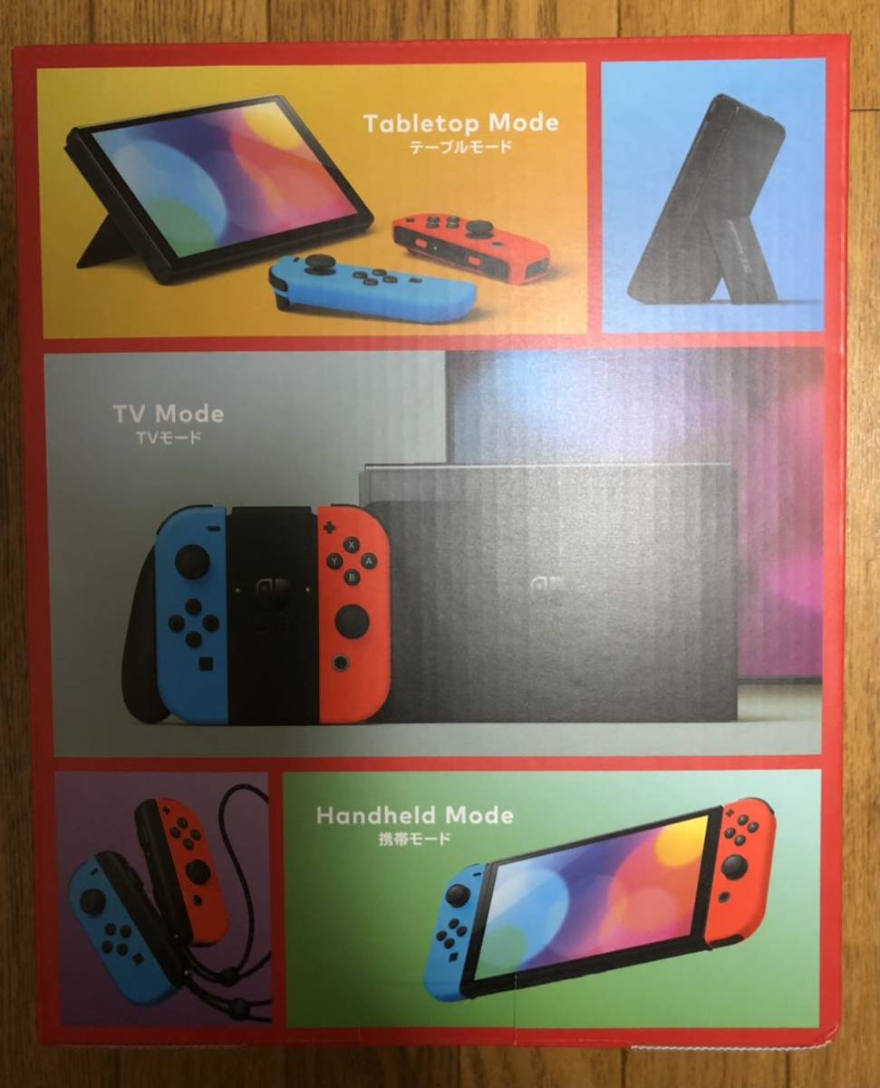 新品未開封 Nintendo Switch(有機ELモデル) Joy-Con(L) ネオンブルー 