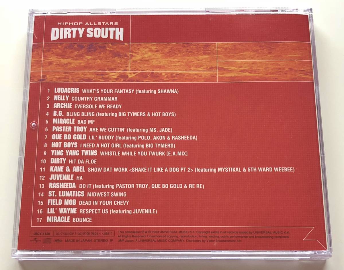 [CD] HIPHOP ALLSTARS　DIRTY SOUTH / Various Artists 　国内盤　ヒップホップ・オールスターズ ダーティ・サウス　_画像2