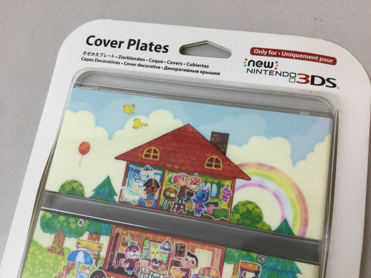 New ニンテンドー 3DS用 きせかえプレート NO.62 どうぶつの森ハッピーホームデザイナー_画像2